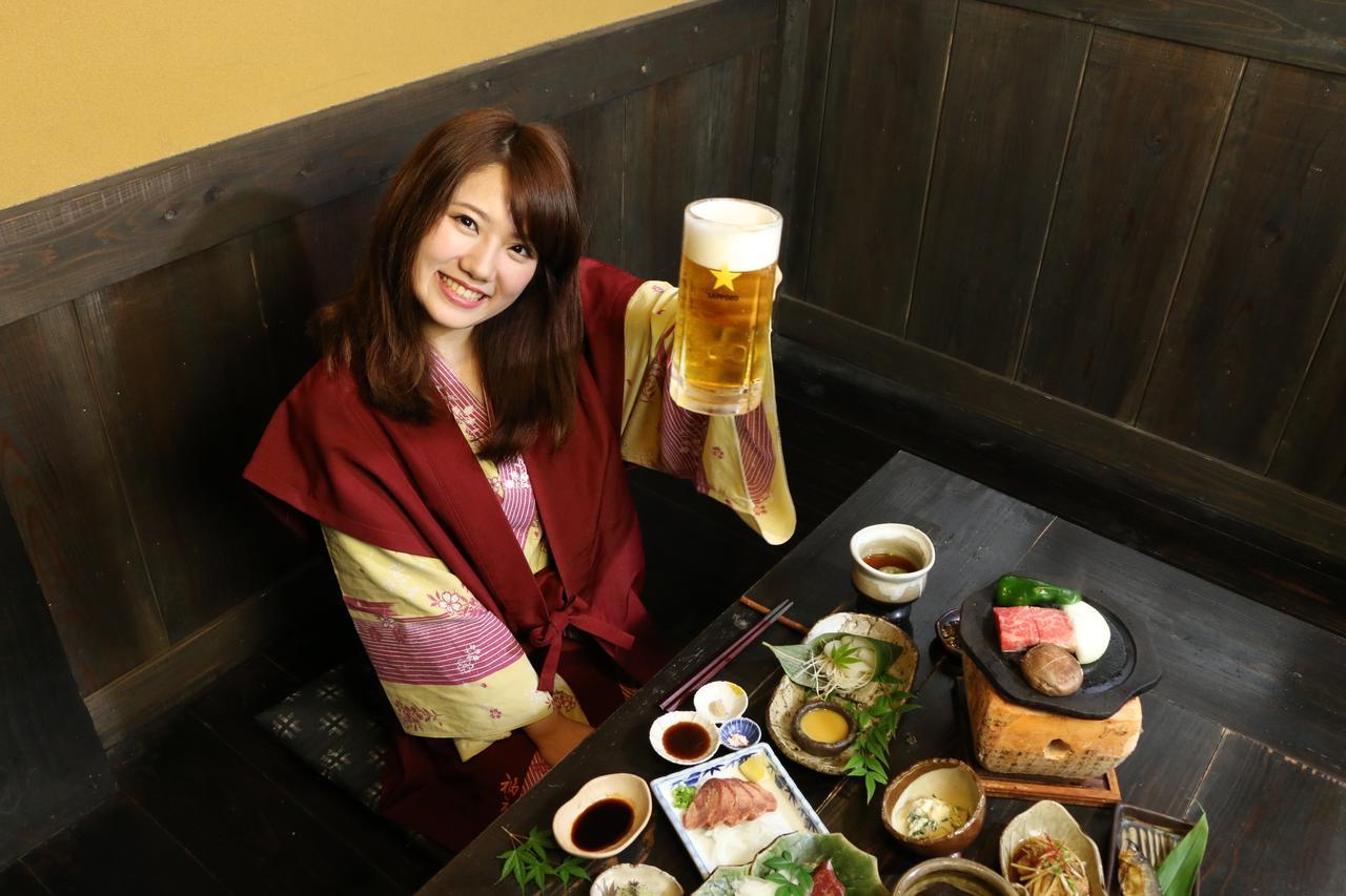 Ryokan Fukumotoya Kokonoe Luaran gambar